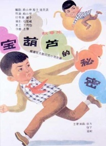 亚洲视频中文字幕