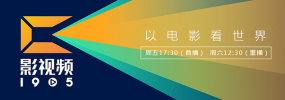亚洲视频中文字幕